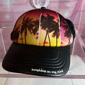 Sunshine on my mind baseball cap